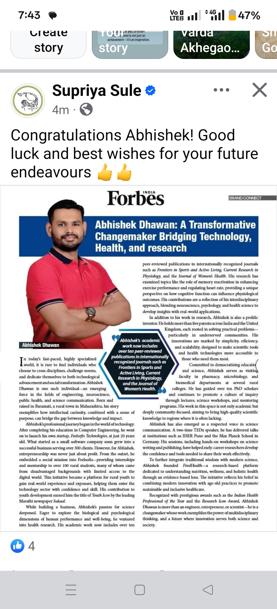 Findhealth