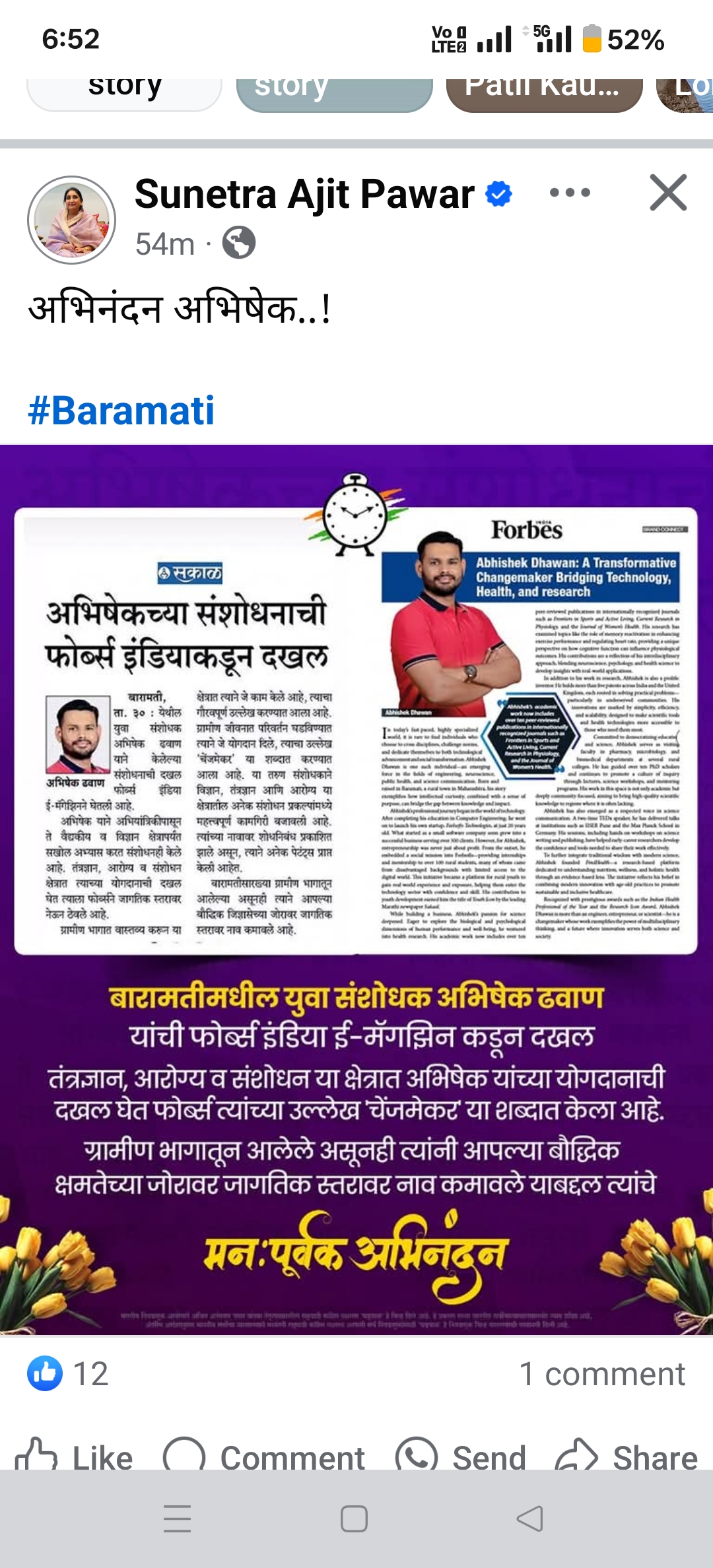 Findhealth